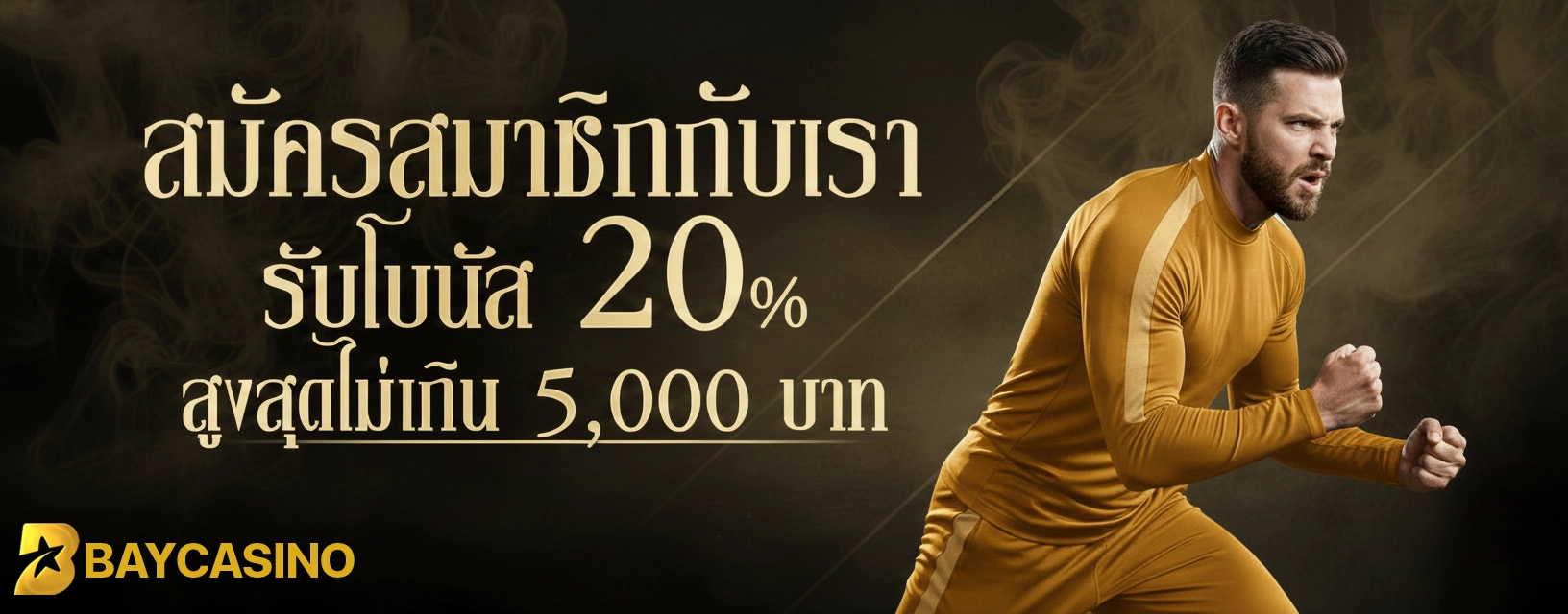bay casino สล็อต