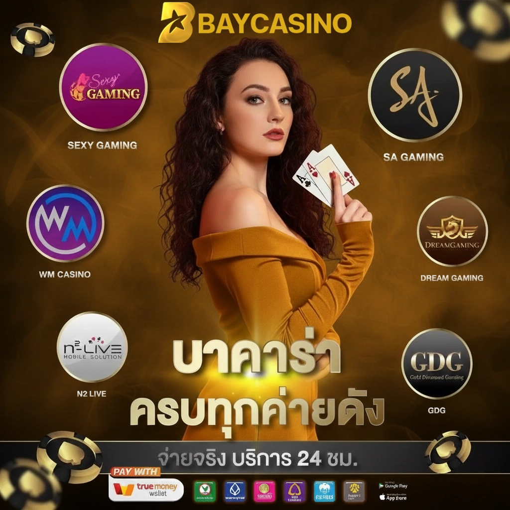bay casino