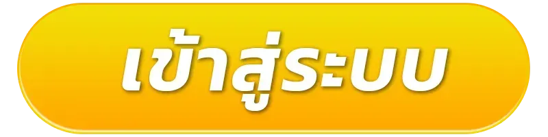 baycasino ทางเข้า